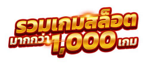 tiara189 เว็บพนันออนไลน์ความบันเทิงครบวงจร คาสิโนสด สล็อต กีฬา